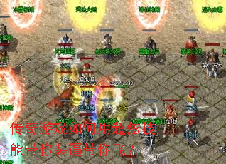 ������Ϸ����ó��ż��ܴ���װ�ƴ���ɣ�