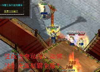 ��ս����˽��������̽������ư�ȫ����