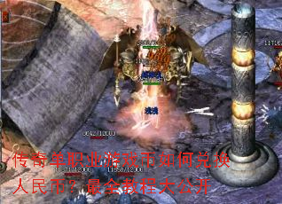 ���浥ְҵ��Ϸ����ζһ�����ң���ȫ�̴̳󹫿�