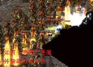 ������г��¶�ħ����ȡ�ռ�������