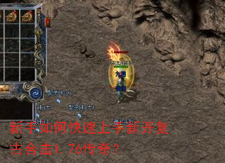 ������ο��������¿����źϻ�1.76���棿