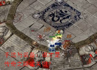 �ַ���װ����˭���Ǵ���֮·�Ĺؼ���