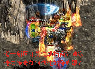 ��ʿ���������ٳ�ָ�ϣ�������ʧ������ο���վ�ȽŸ���