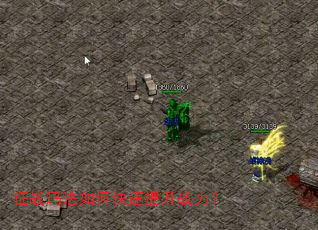 ��ս�귨��ο�������ս����