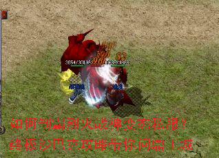 ����ư��һ�ս���̬˽�����ռ�ɳ�Ϳ˹��Դ����ʶ�����