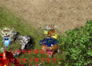 1.76���澭��Ŷξ����������ĸ������