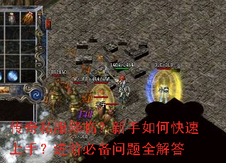 ����˽�����٣�������ο������֣����ױر�����ȫ���