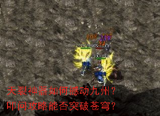 ����������κ������ݣ�ߵ�ʹ����ܷ�ͻ�Ʋ�񷣿