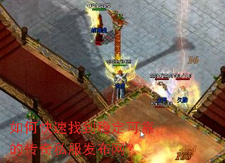 ��ο����ҵ��ȶ��ɿ��Ĵ���˽����������