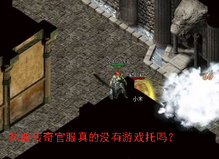 ��Ѫ����ٷ����û����Ϸ����