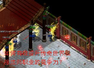 �����Ч������������˽����ʦְҵ�ľ�������