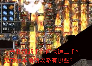 ����˽��������ο������֣���̬�汾ǰ�ڹ�������Щ��