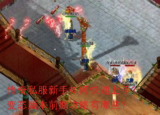 ����˽��������ο������֣���̬�汾ǰ�ڹ�������Щ��