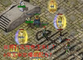 ��δ��촫������1.76�����󶨱����䷽��