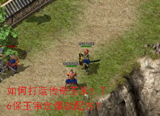 ��δ��촫������1.76�����󶨱����䷽��