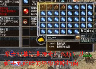 Ħ��͵�ְҵ������ô�棿�����ֵ��۷���ռ�����ָ��