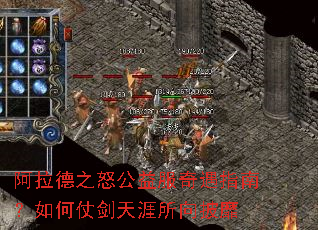 ������֮ŭ���������ָ�ϣ�����̽�������������