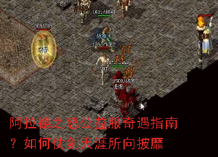 ������֮ŭ���������ָ�ϣ�����̽�������������