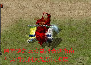 ������֮ŭ���������ָ�ϣ�����̽�������������