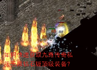 ��ο��ٻ�ȡ������˽��������ʯ�涥��װ����