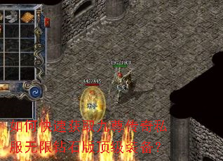 ��ο��ٻ�ȡ������˽��������ʯ�涥��װ����