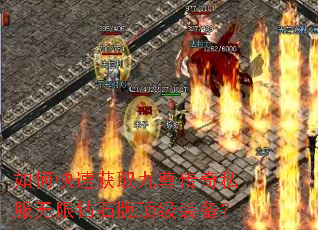 ��ο��ٻ�ȡ������˽��������ʯ�涥��װ����