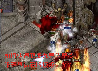 ��ο��ٻ�ȡ������˽��������ʯ�涥��װ����