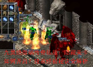 �����΢�˴���˽�������عؿ���ο��������Ҿ����ؾ�ȫ����