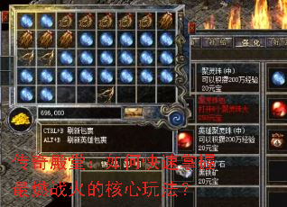 ������ã���ο���������ȼս��ĺ����淨��