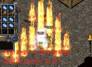 ������ã���ο���������ȼս��ĺ����淨��