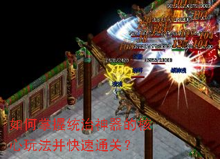 �������ͳ�������ĺ����淨������ͨ�أ�