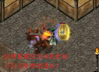 �������ͳ�������ĺ����淨������ͨ�أ�