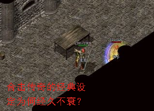 �ϻ�����ľ����趨Ϊ�ξ��ò�˥��