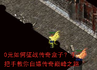 0Ԫ�����ս������ӣ��ְ��ֽ�����δ����۷�֮·