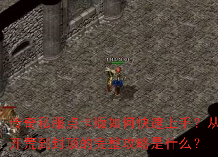 ����˽���㿨����ο������֣��ӿ��ĵ��ⶥ������������ʲô��