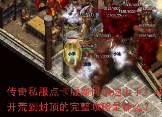 ����˽���㿨����ο������֣��ӿ��ĵ��ⶥ������������ʲô��