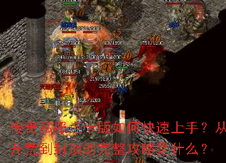 ����˽���㿨����ο������֣��ӿ��ĵ��ⶥ������������ʲô��