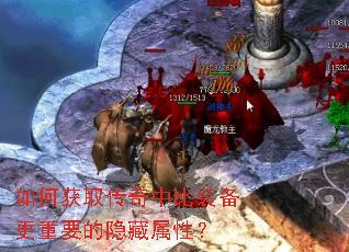 ��λ�ȡ�����б�װ������Ҫ���������ԣ�