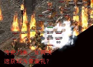 �����������ο��ٻ�ȡ��������