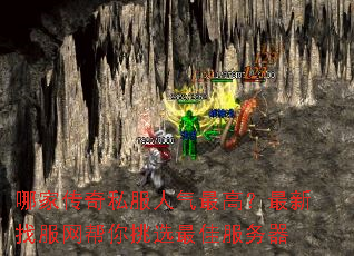 �ļҴ���˽��������ߣ������ҷ���������ѡ��ѷ�����