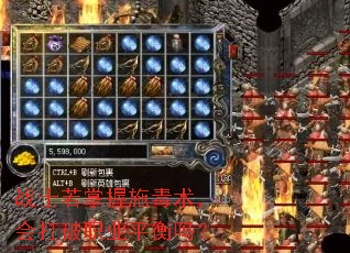 սʿ������ʩ�����������ְҵƽ����