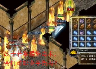 սʿ������ʩ�����������ְҵƽ����