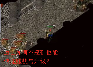 ��ʿ��β��ڿ�Ҳ�ܿ���׬Ǯ��������