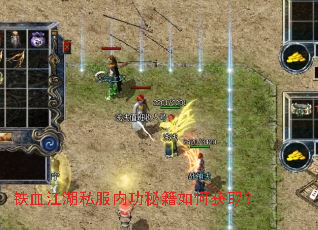 ��Ѫ����˽���ڹ��ؼ���λ�ȡ��