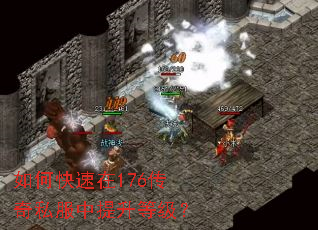 ��ο�����176����˽���������ȼ���