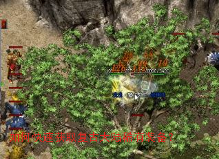 ��ο��ٻ�ȡ���Ŵ�½ϡ��װ����