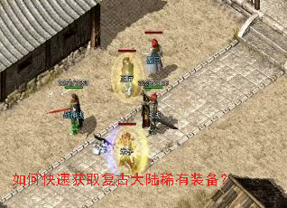 ��ο��ٻ�ȡ���Ŵ�½ϡ��װ����