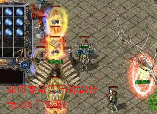 �����봿��ֳưԴ���x86ǧ������