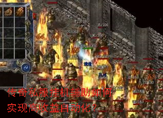 ����˽���һ��������ʵ�ָ������Զ�����