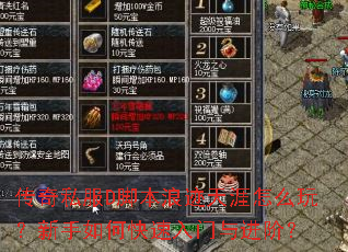 ����˽��D�ű��˼�������ô�棿������ο�����������ף�